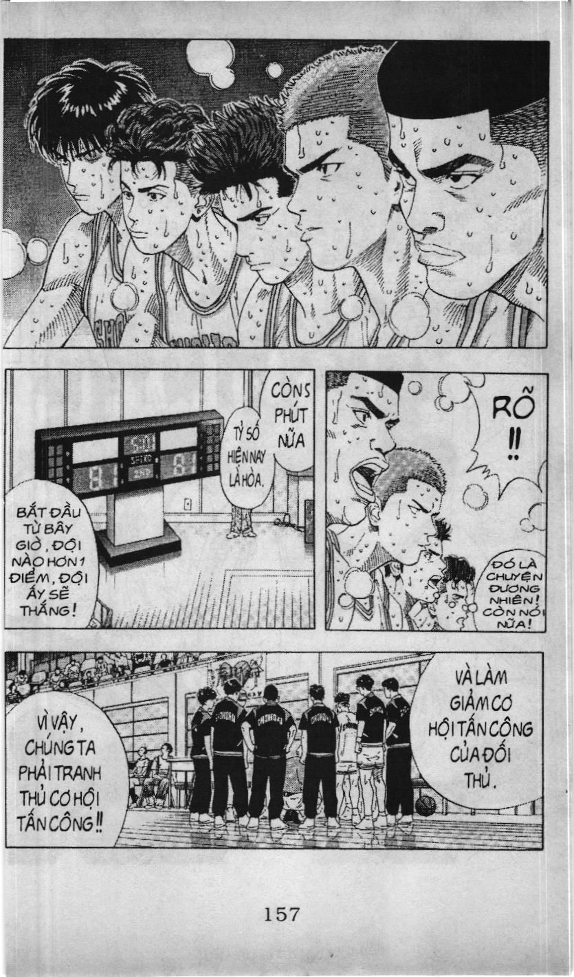 Slam Dunk (Scan) - Chương 186