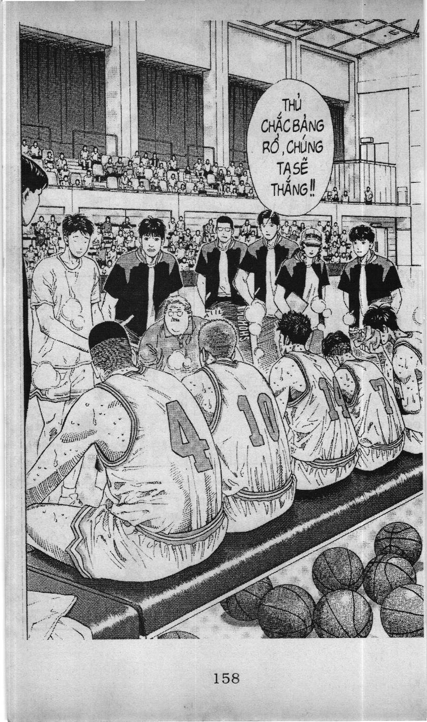 Slam Dunk (Scan) - Chương 186