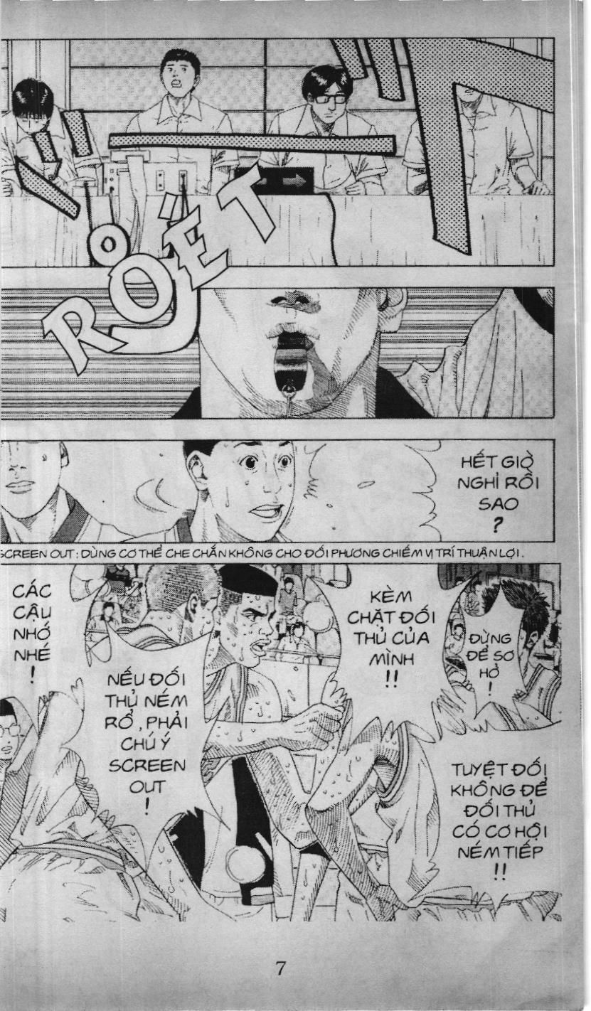 Slam Dunk (Scan) - Chương 186