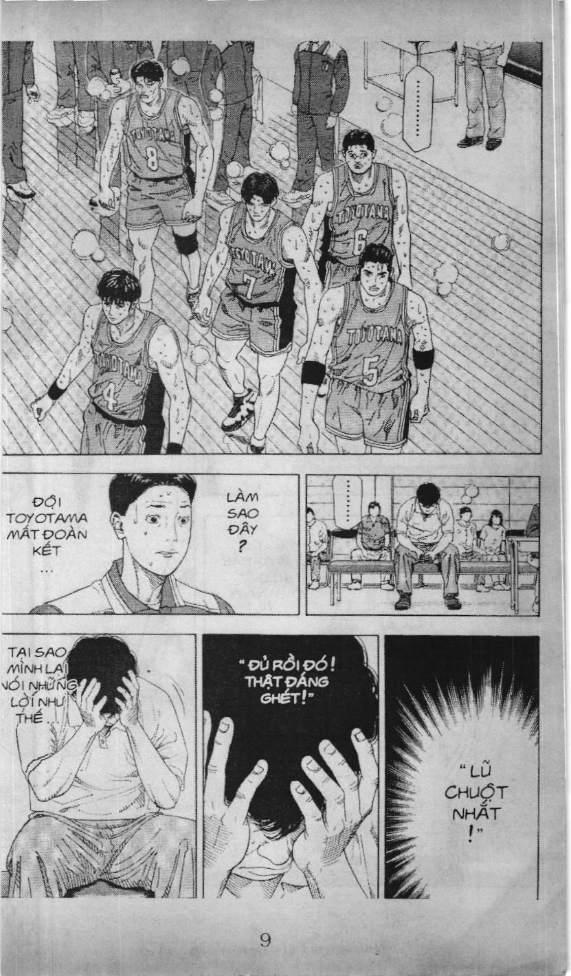 Slam Dunk (Scan) - Chương 186