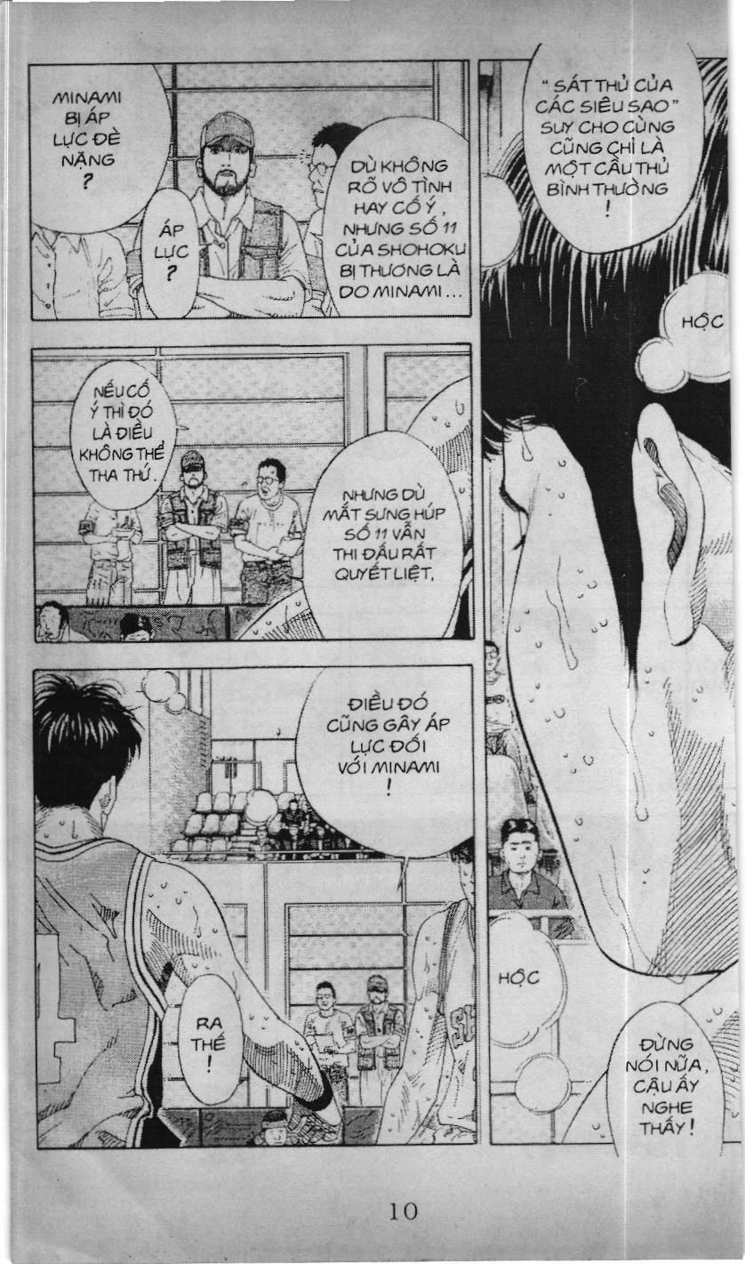 Slam Dunk (Scan) - Chương 186