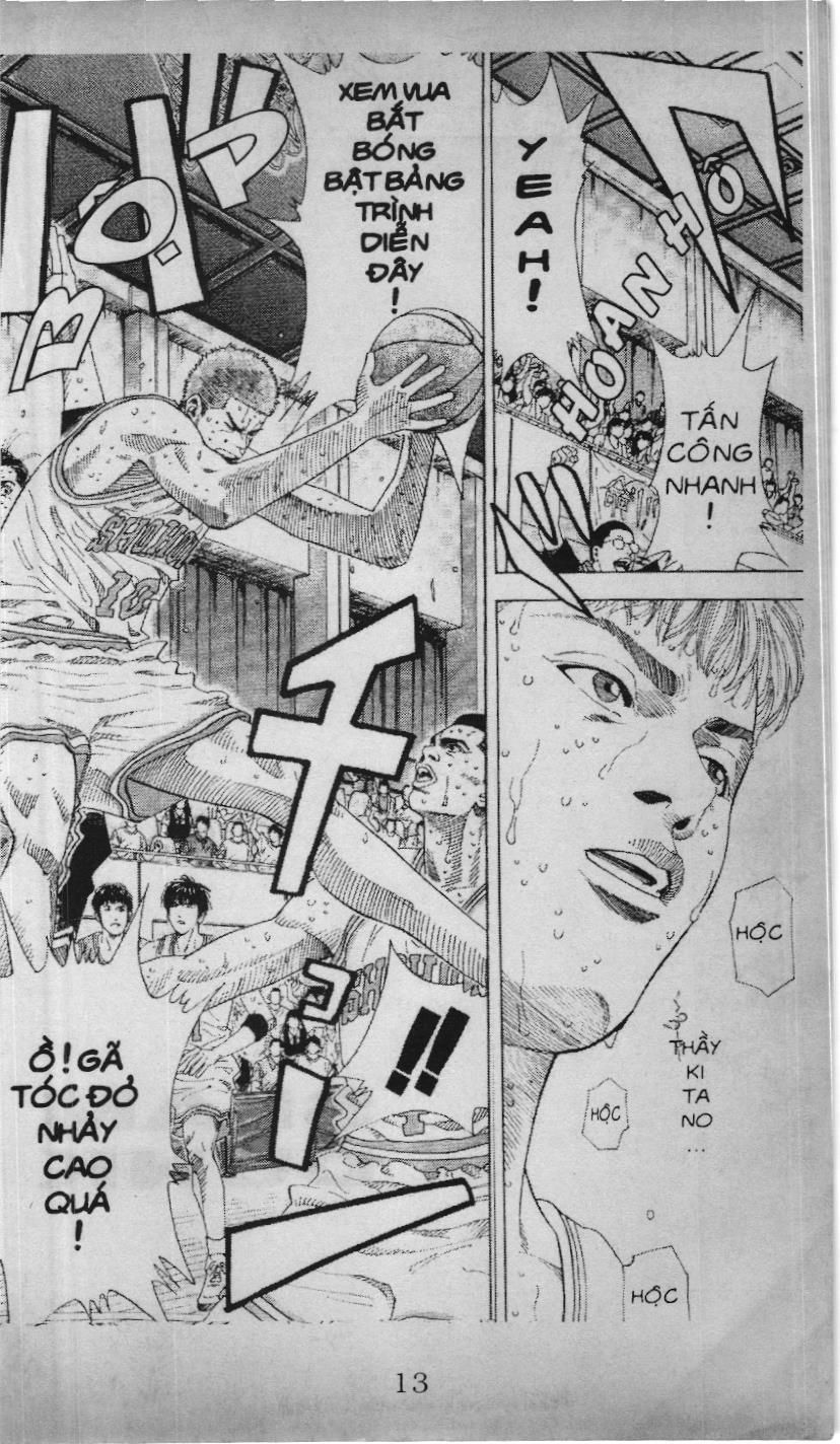 Slam Dunk (Scan) - Chương 186