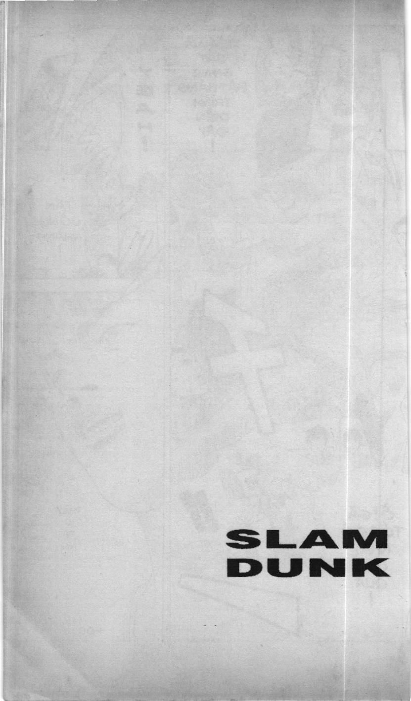 Slam Dunk (Scan) - Chương 186