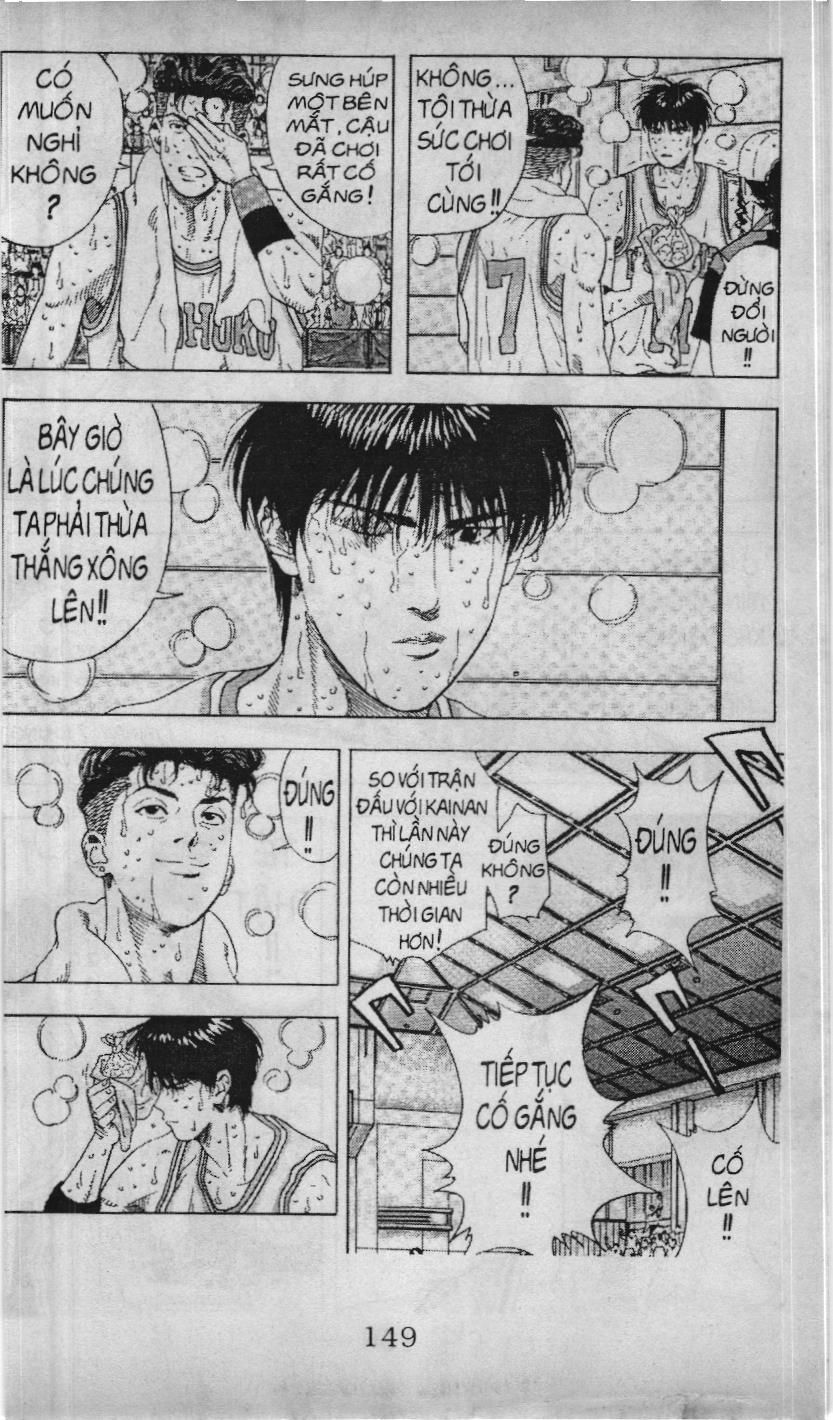 Slam Dunk (Scan) - Chương 186