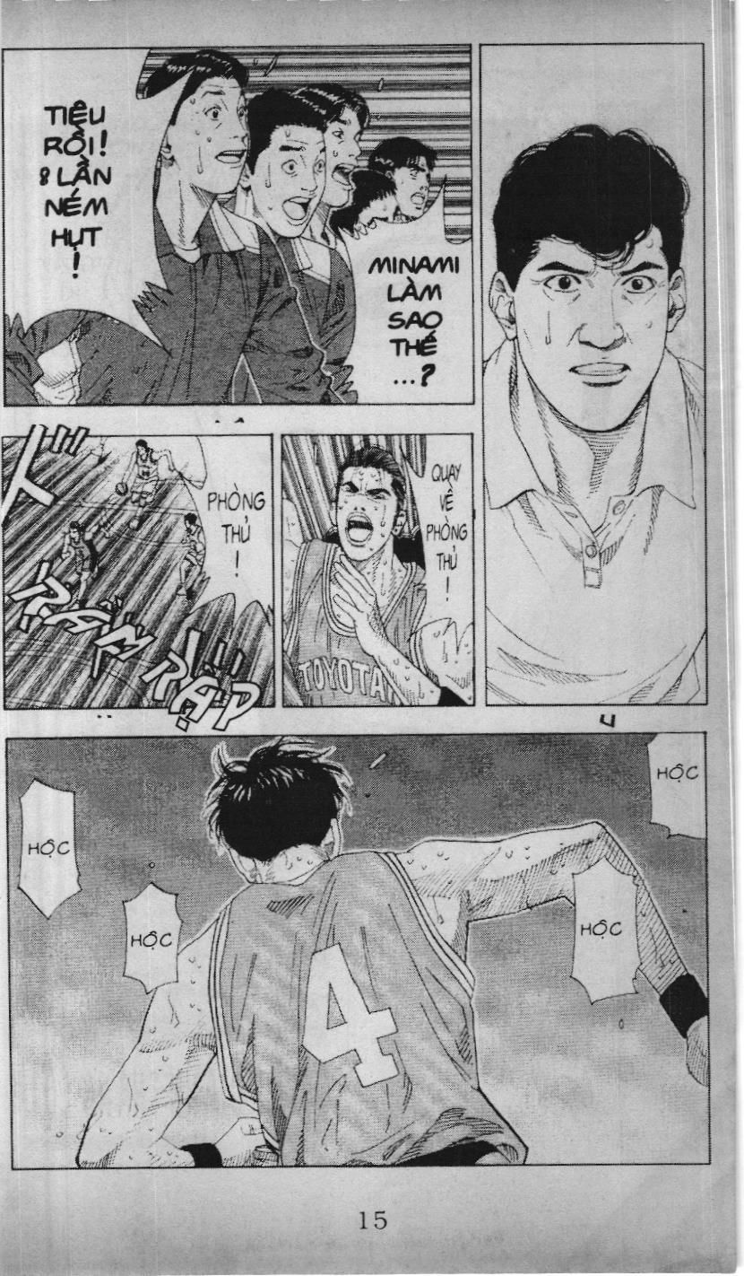 Slam Dunk (Scan) - Chương 186