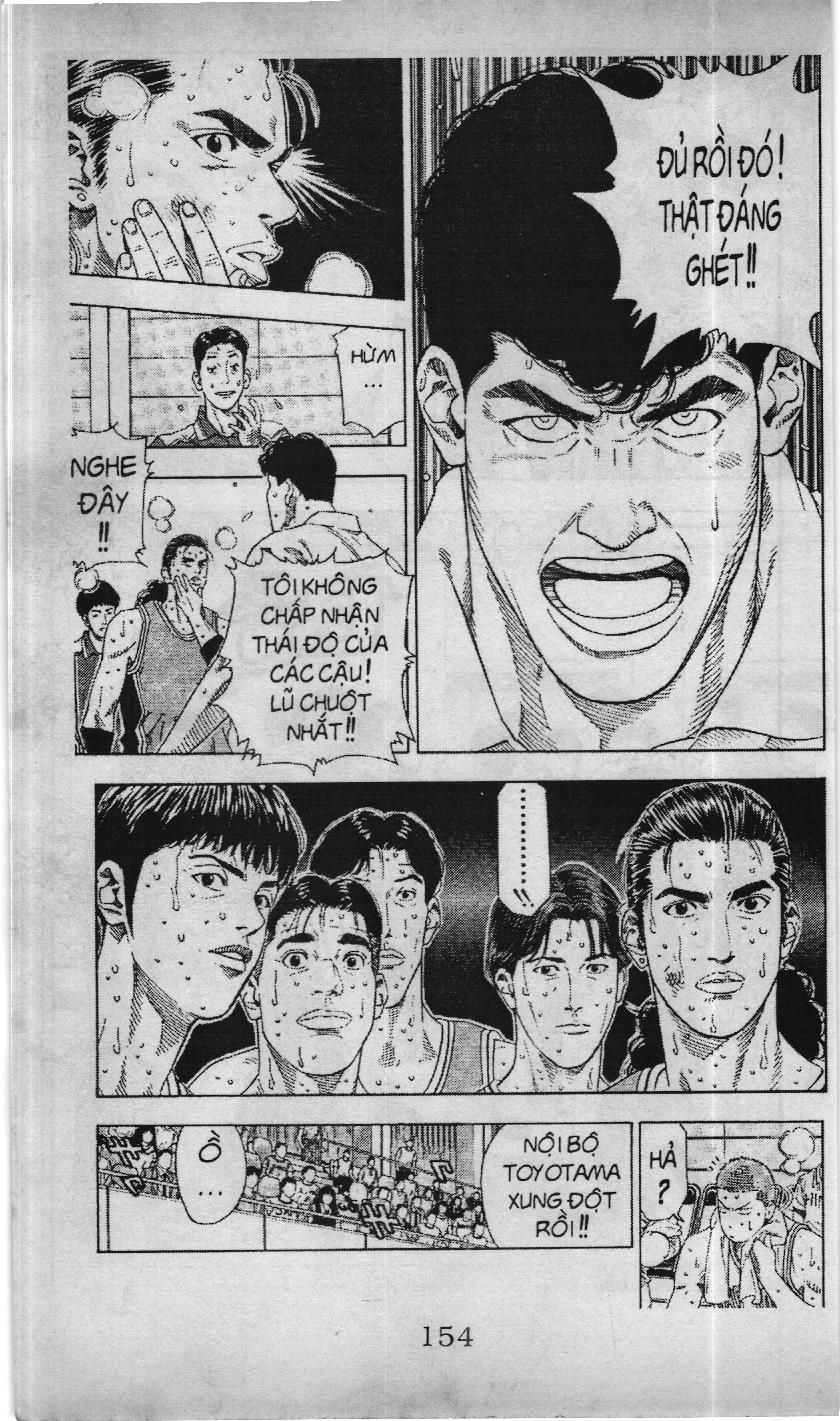 Slam Dunk (Scan) - Chương 186