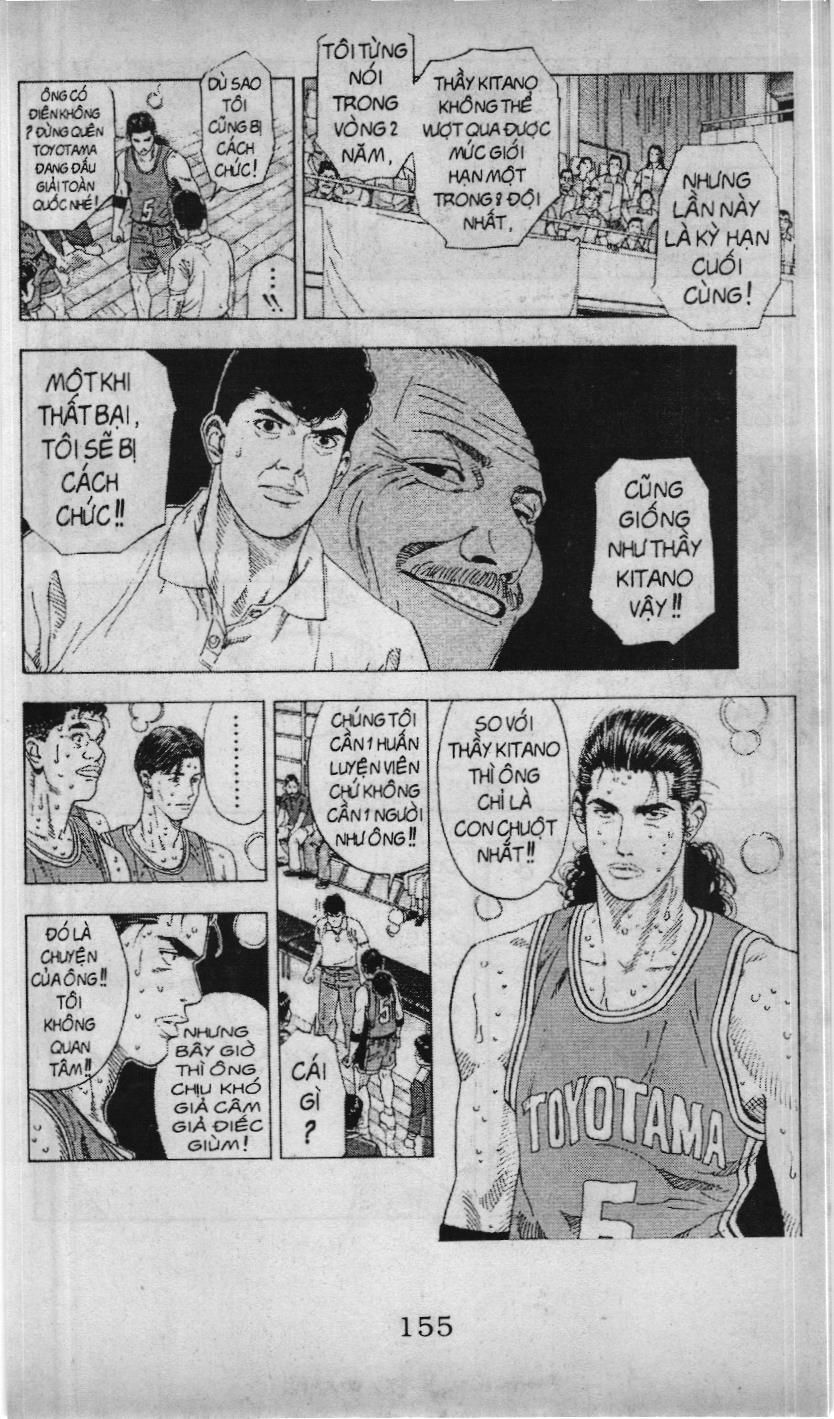 Slam Dunk (Scan) - Chương 186