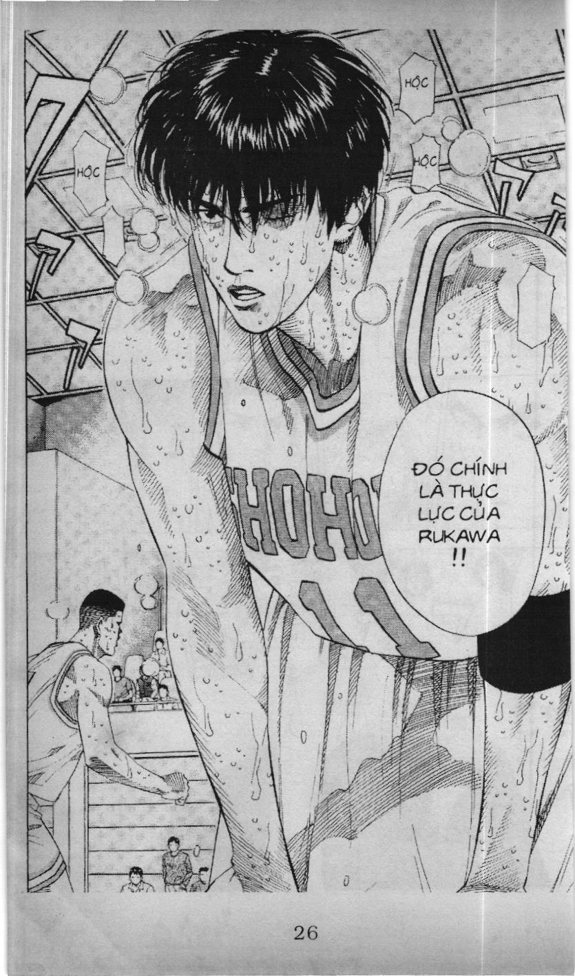 Slam Dunk (Scan) - Chương 187