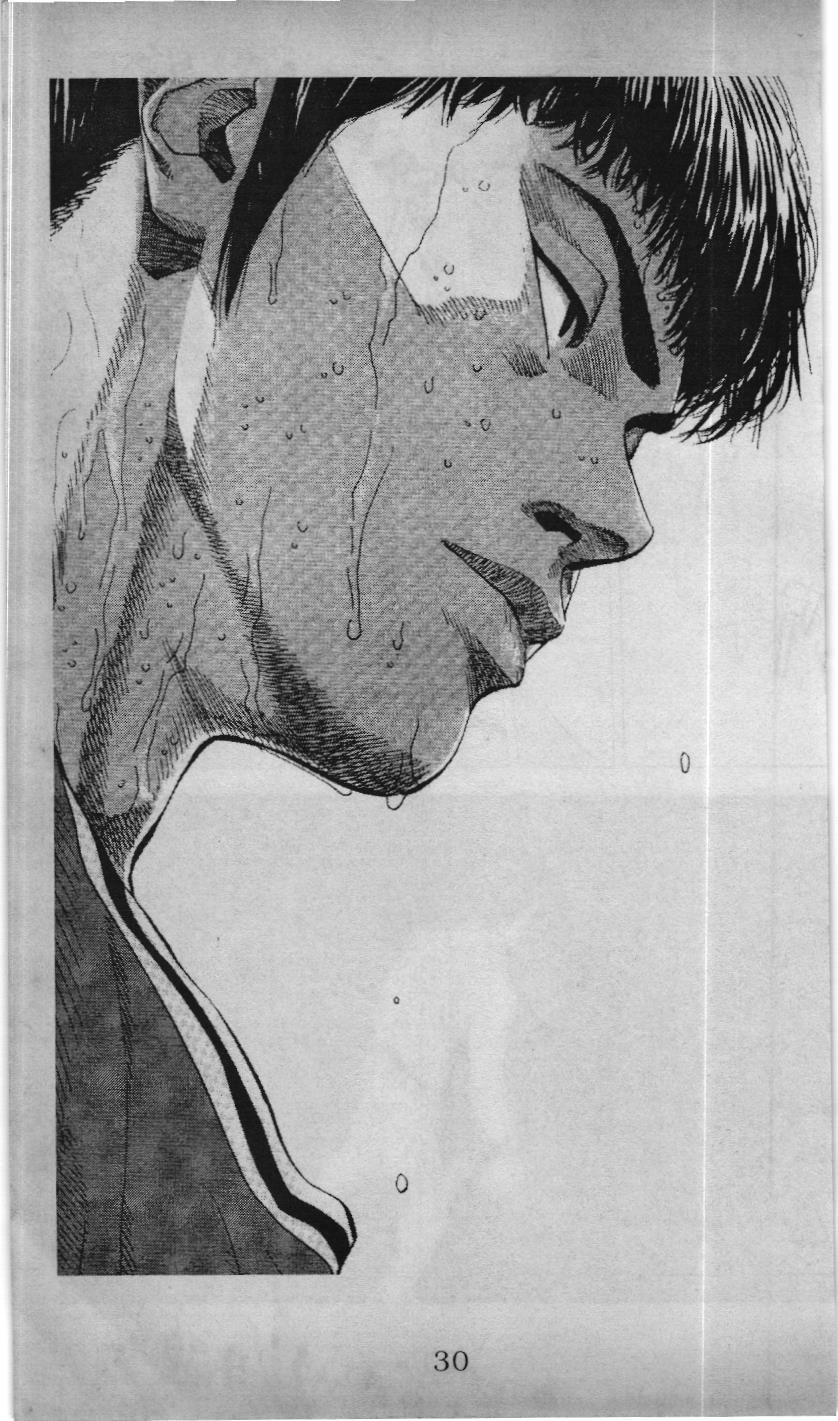 Slam Dunk (Scan) - Chương 187