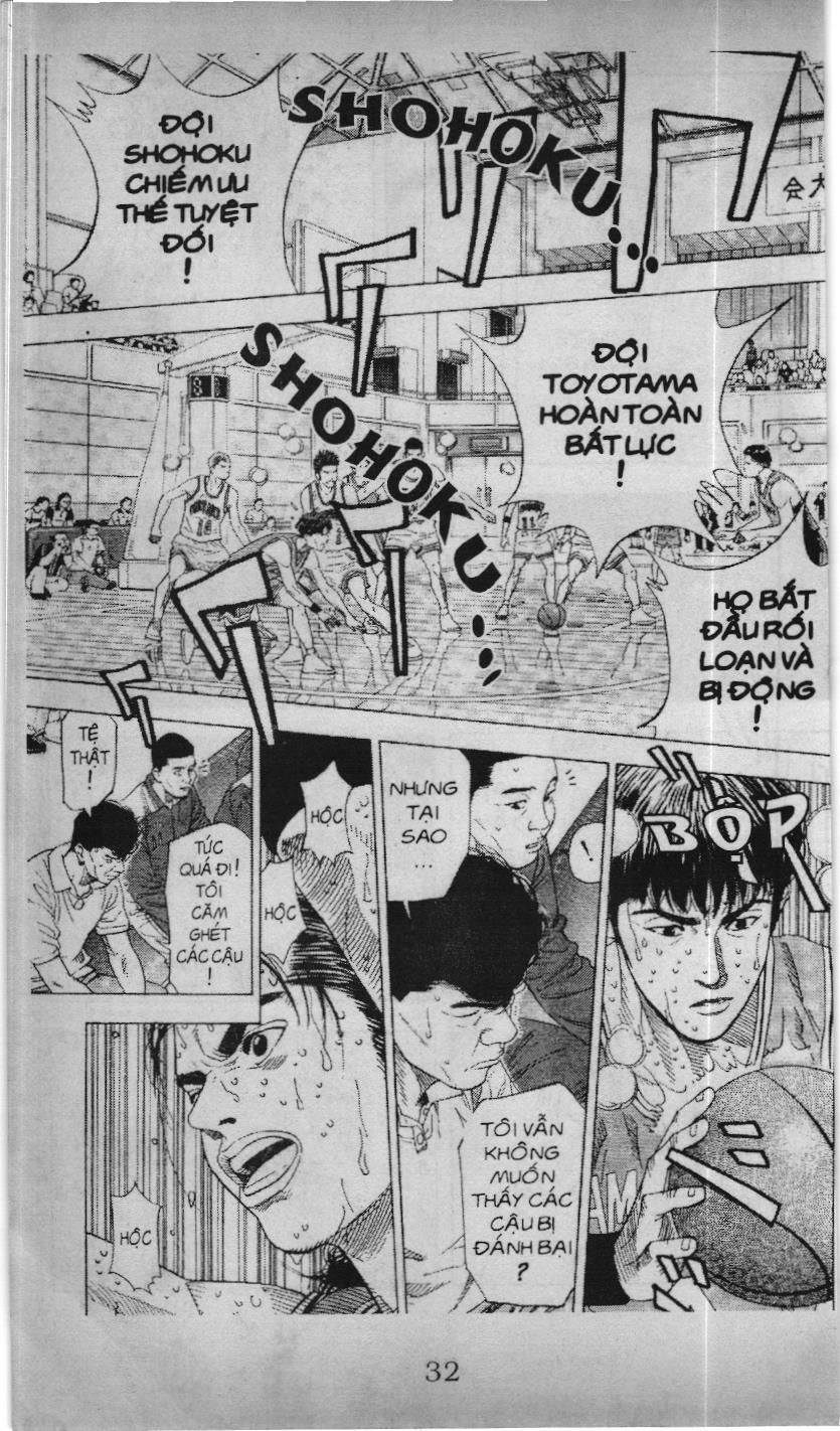 Slam Dunk (Scan) - Chương 187