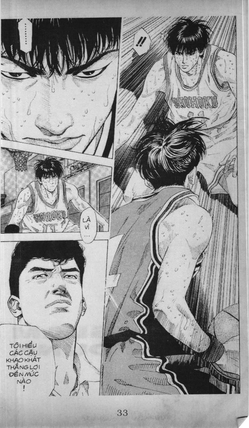 Slam Dunk (Scan) - Chương 187
