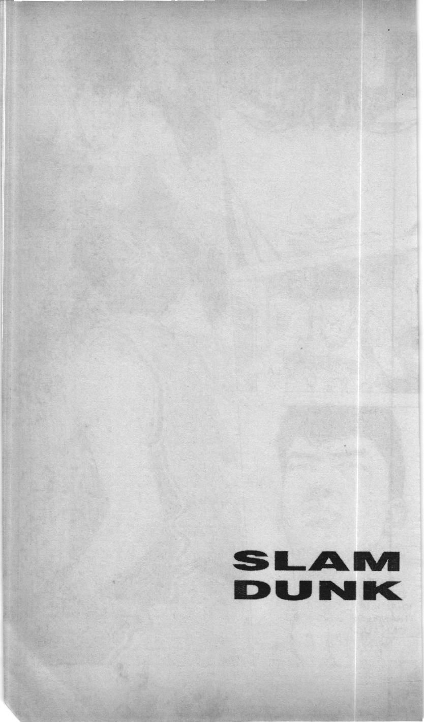 Slam Dunk (Scan) - Chương 187