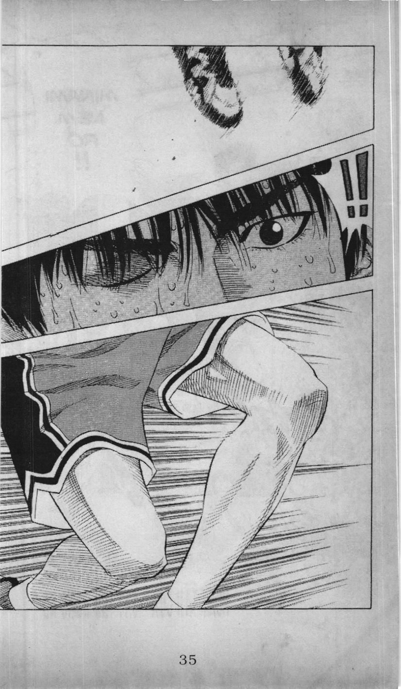 Slam Dunk (Scan) - Chương 187