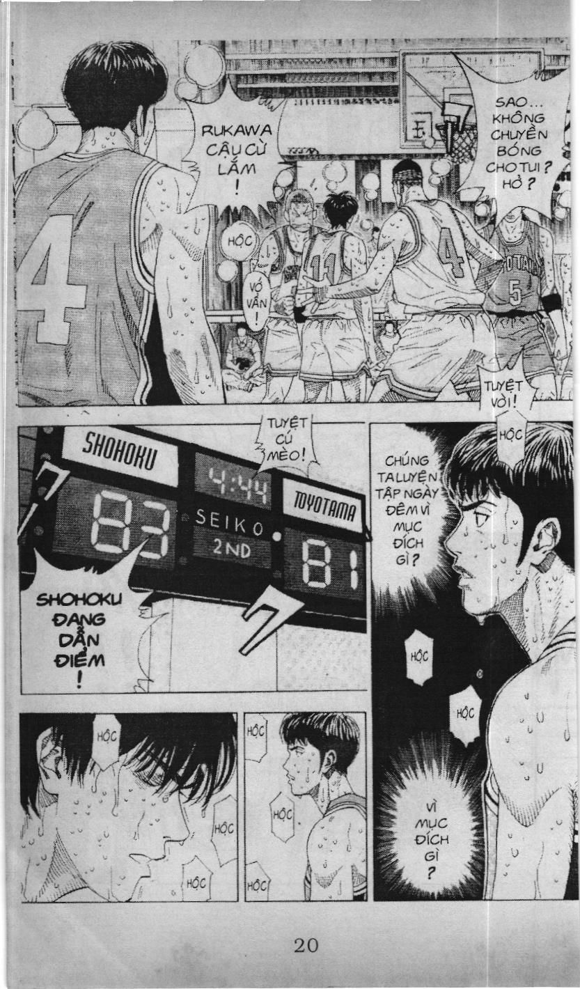 Slam Dunk (Scan) - Chương 187