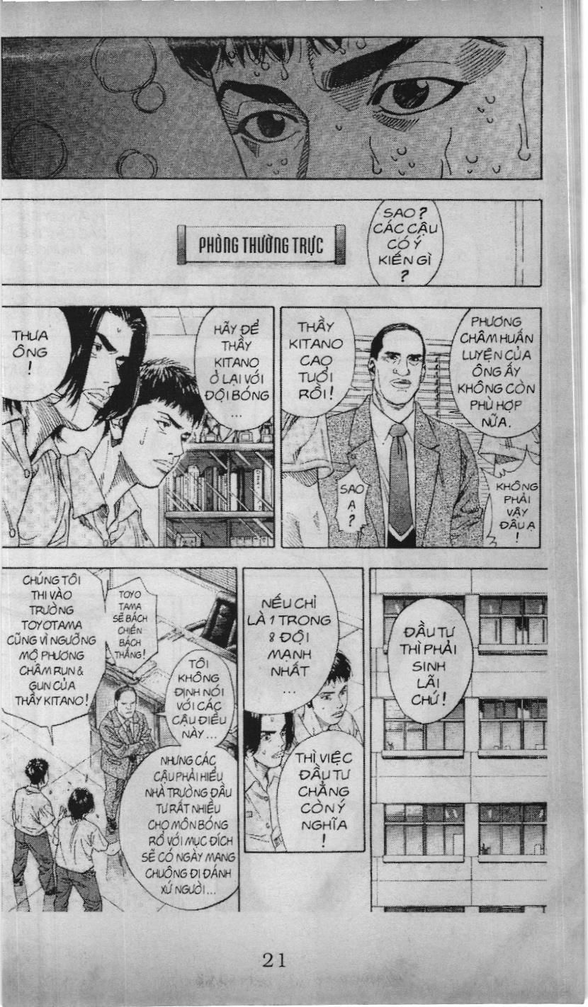 Slam Dunk (Scan) - Chương 187