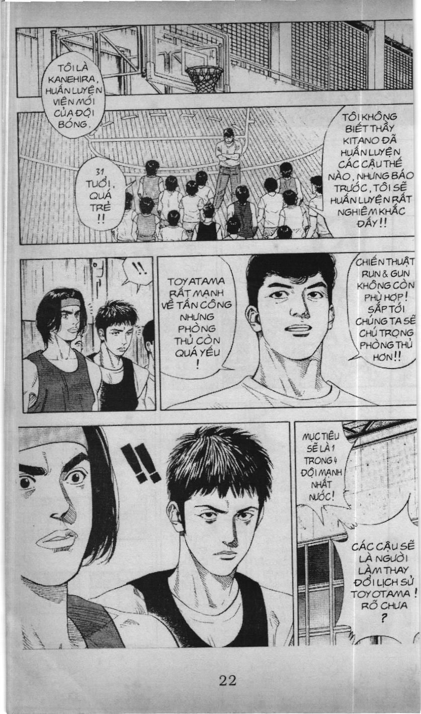Slam Dunk (Scan) - Chương 187