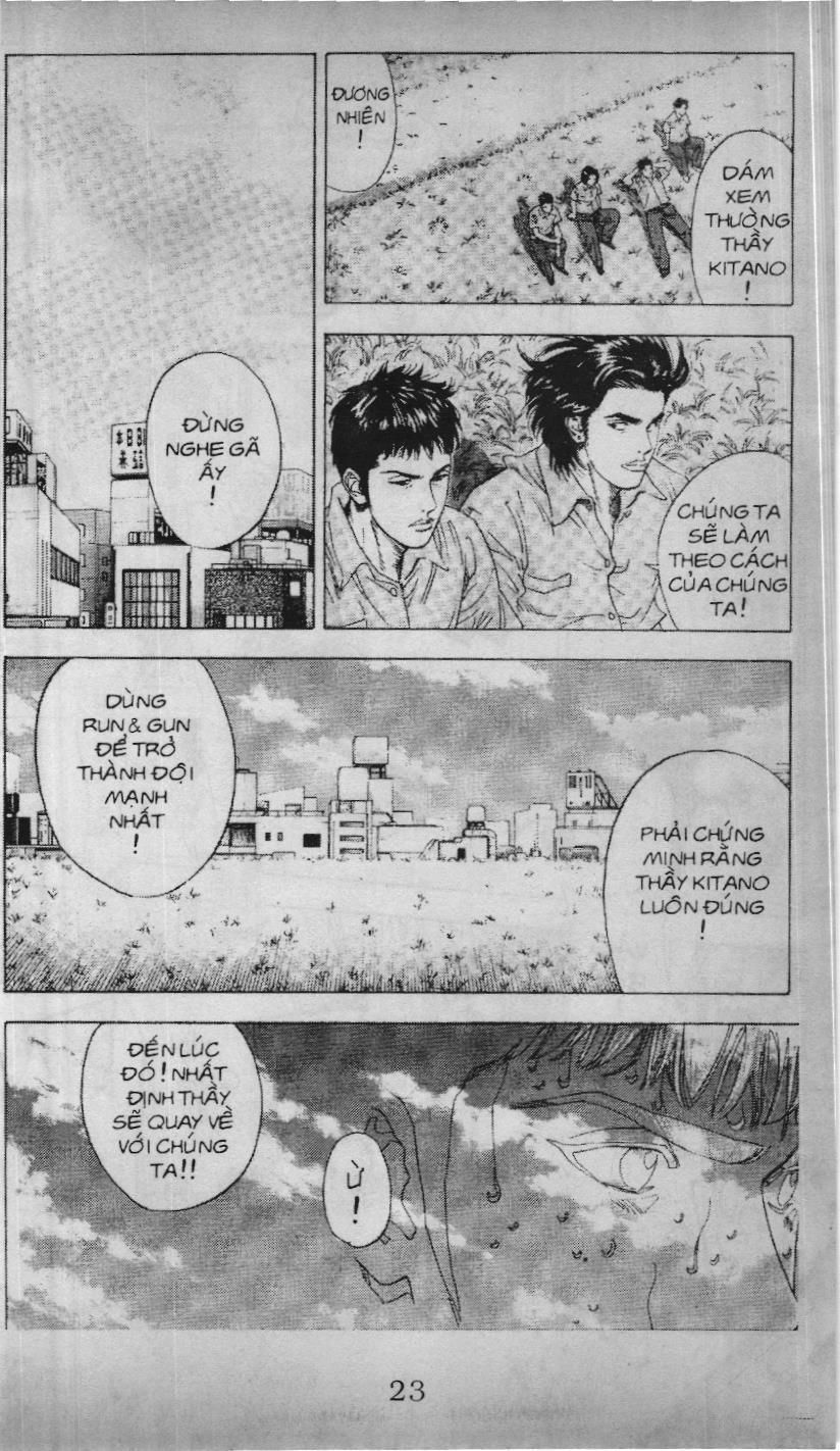 Slam Dunk (Scan) - Chương 187