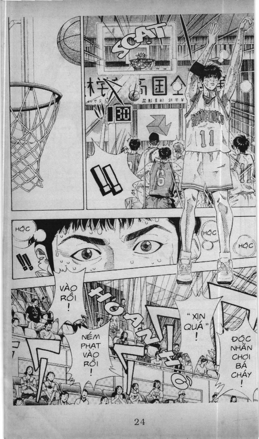 Slam Dunk (Scan) - Chương 187