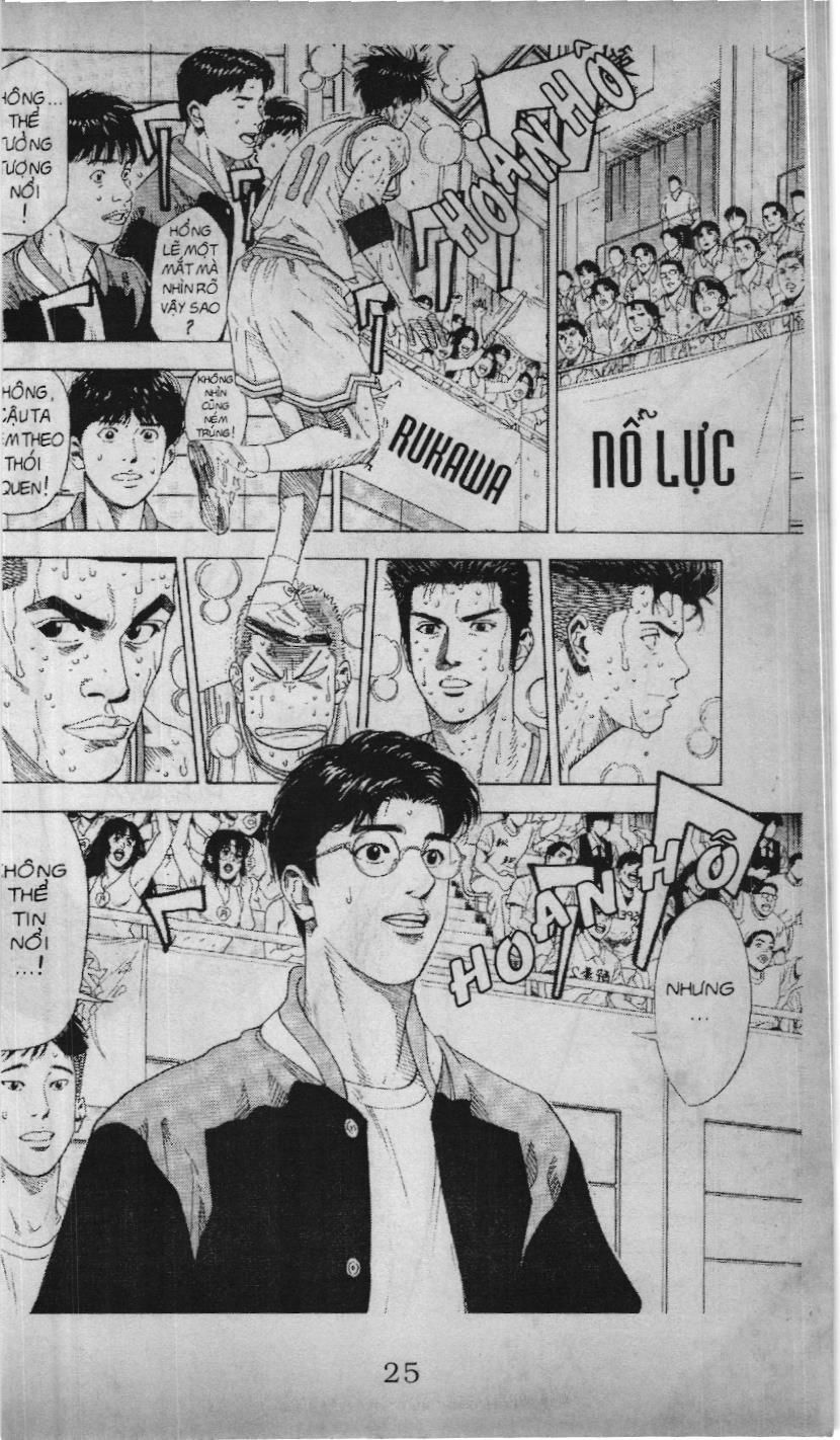 Slam Dunk (Scan) - Chương 187