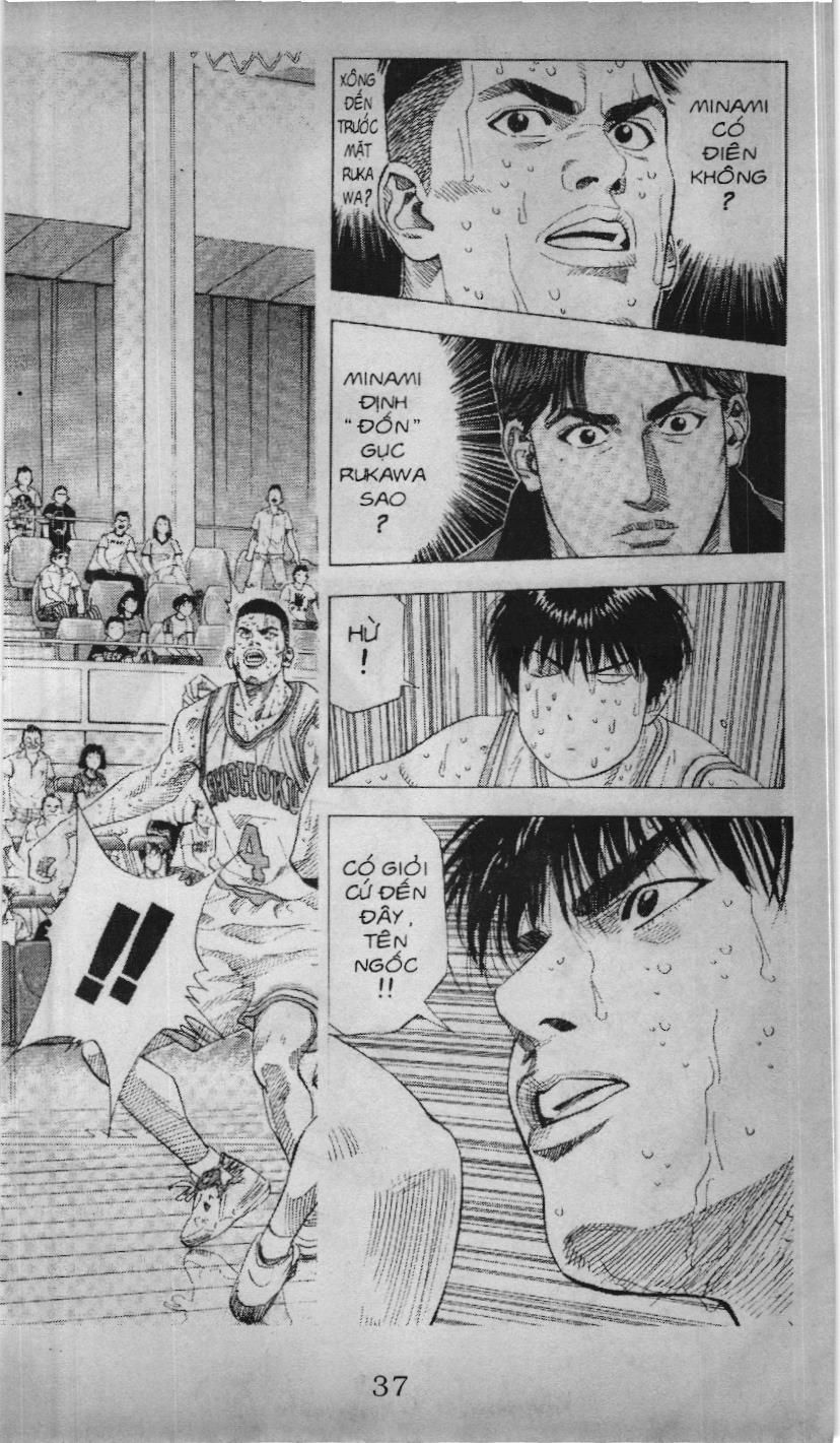 Slam Dunk (Scan) - Chương 188