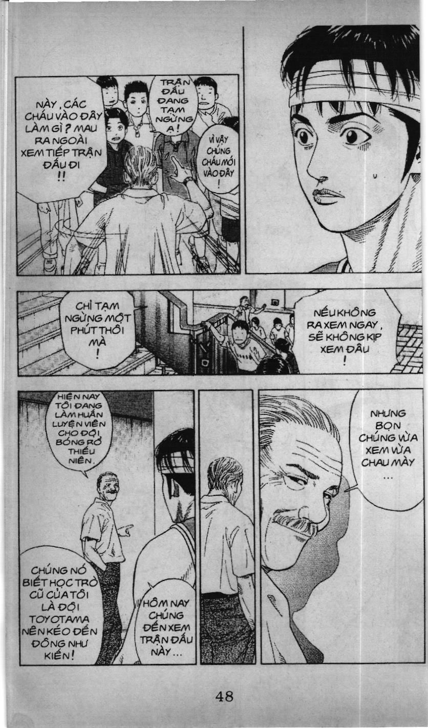 Slam Dunk (Scan) - Chương 188