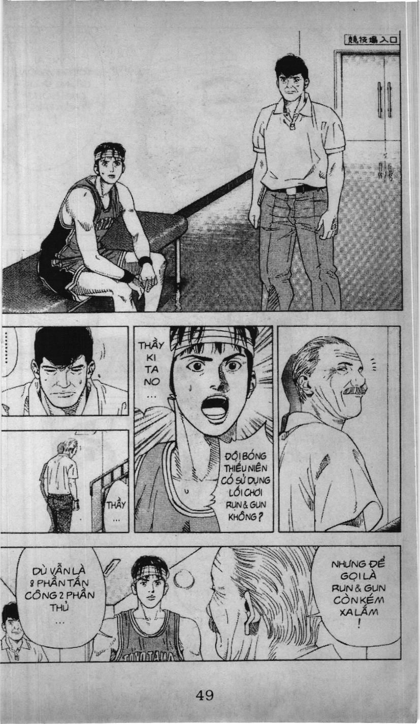 Slam Dunk (Scan) - Chương 188