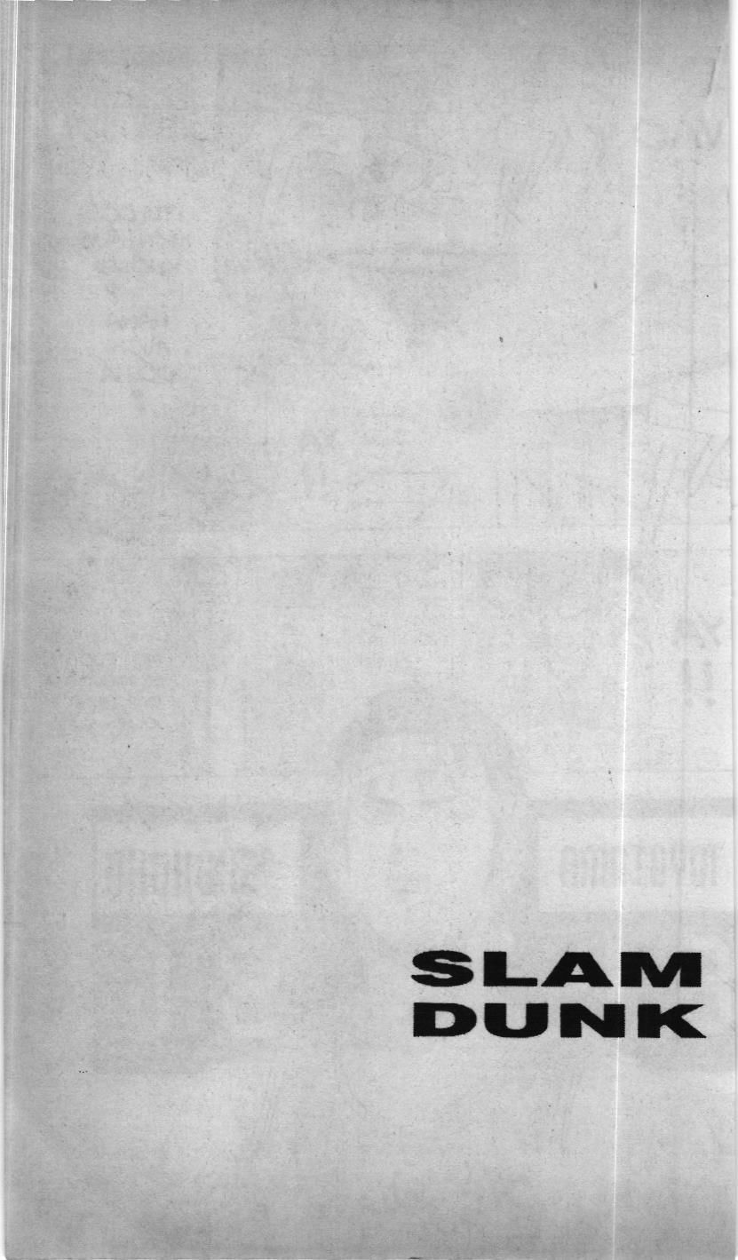 Slam Dunk (Scan) - Chương 188