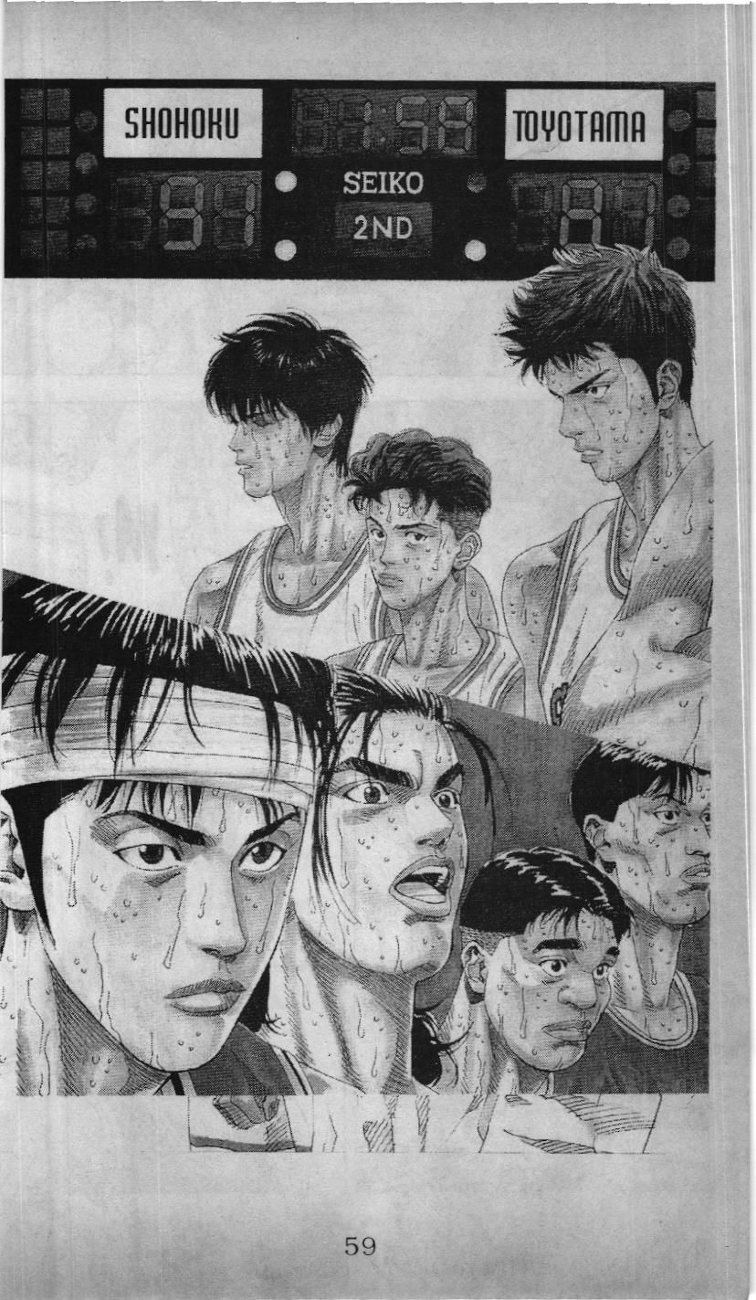 Slam Dunk (Scan) - Chương 188