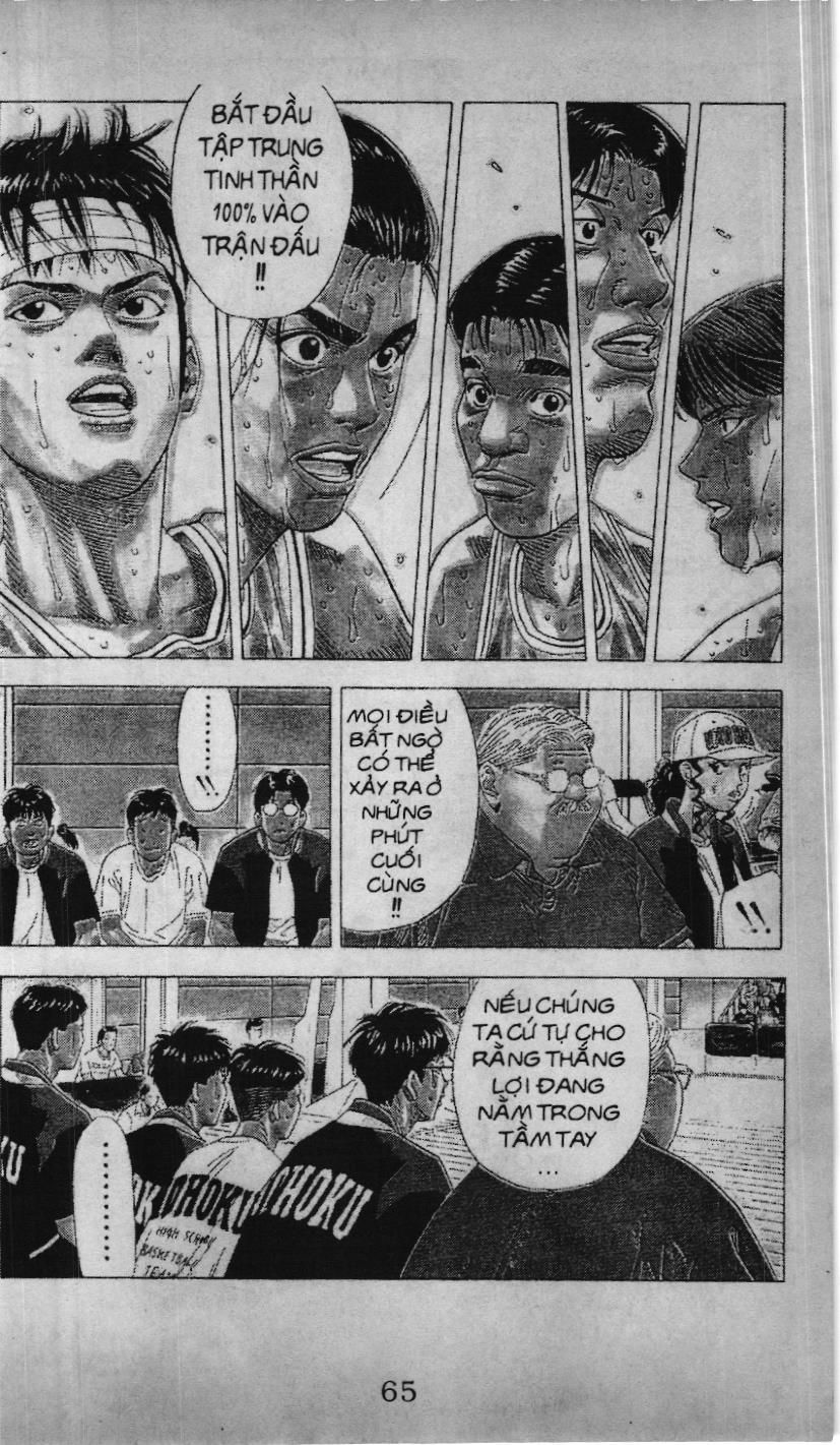 Slam Dunk (Scan) - Chương 188