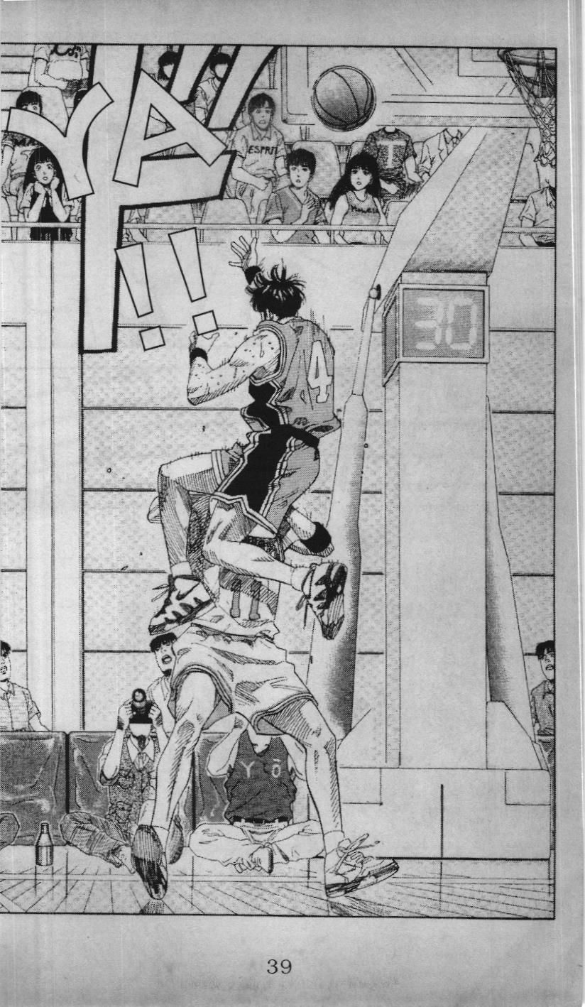 Slam Dunk (Scan) - Chương 188