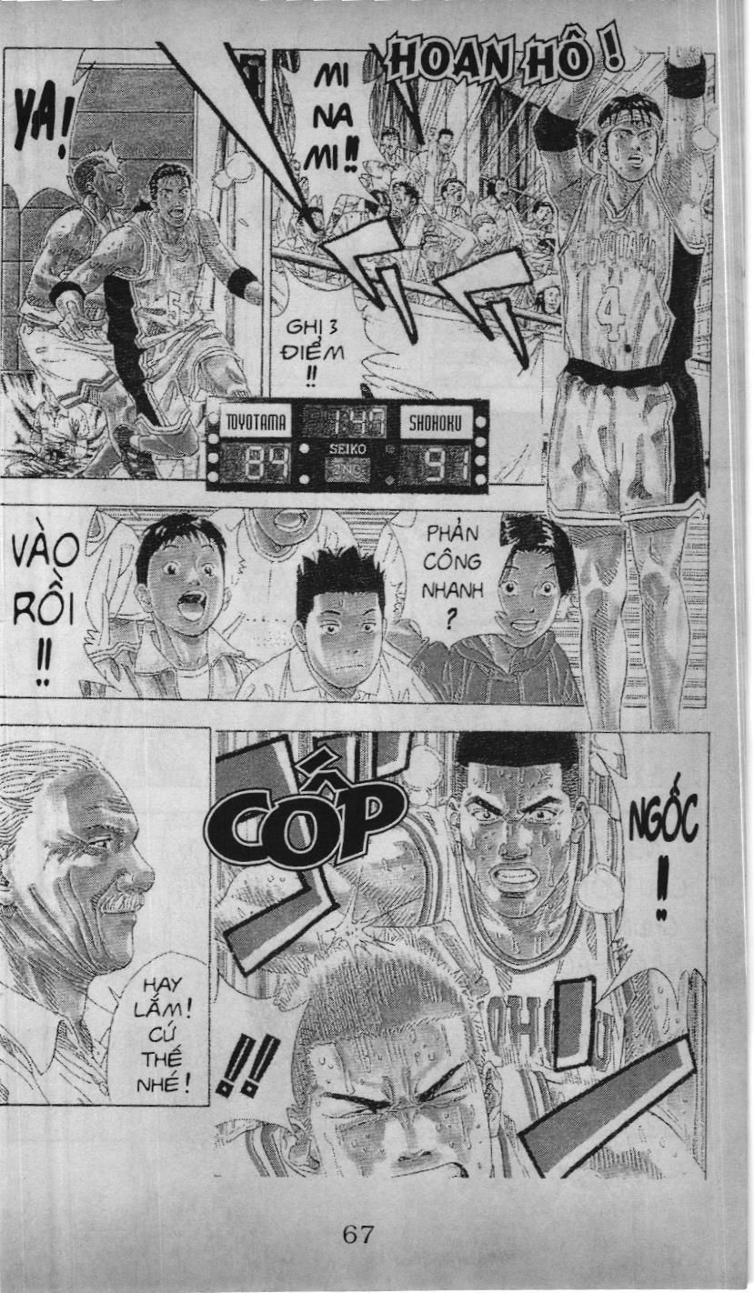 Slam Dunk (Scan) - Chương 188