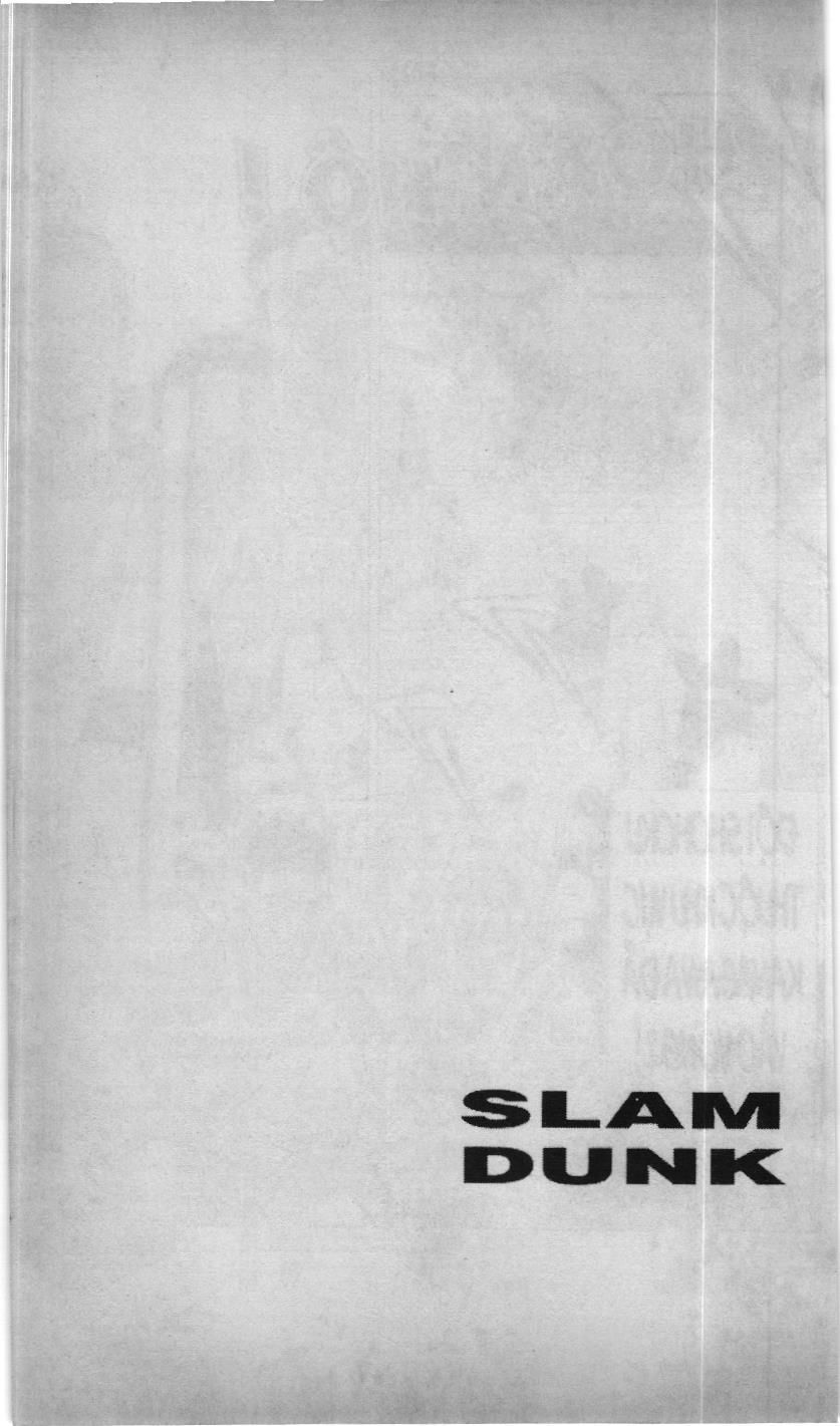 Slam Dunk (Scan) - Chương 188