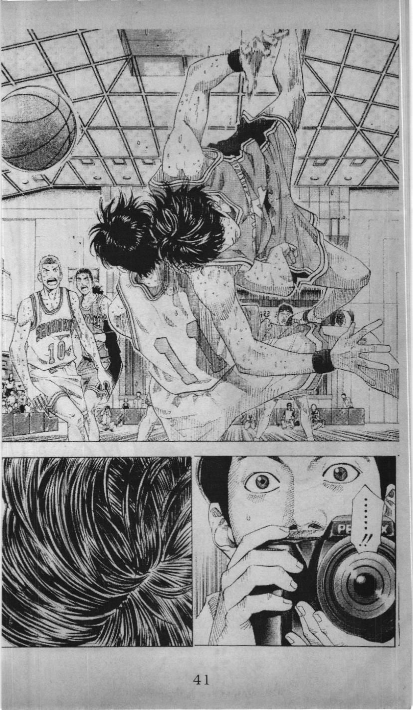 Slam Dunk (Scan) - Chương 188
