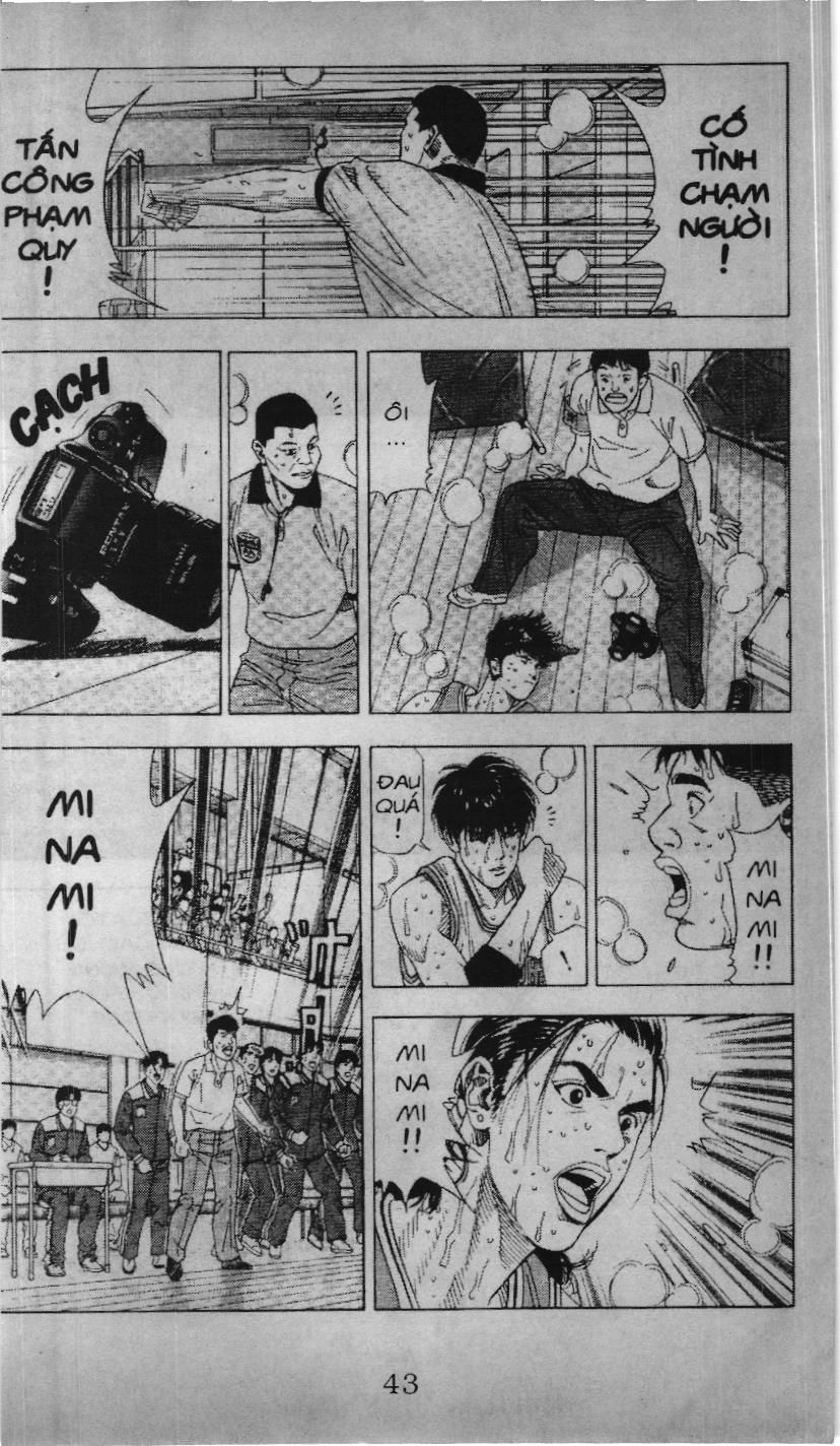 Slam Dunk (Scan) - Chương 188
