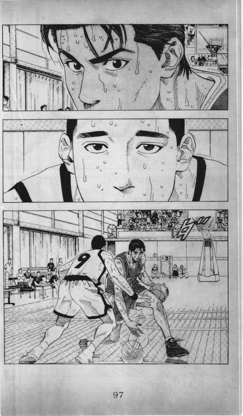 Slam Dunk (Scan) - Chương 189