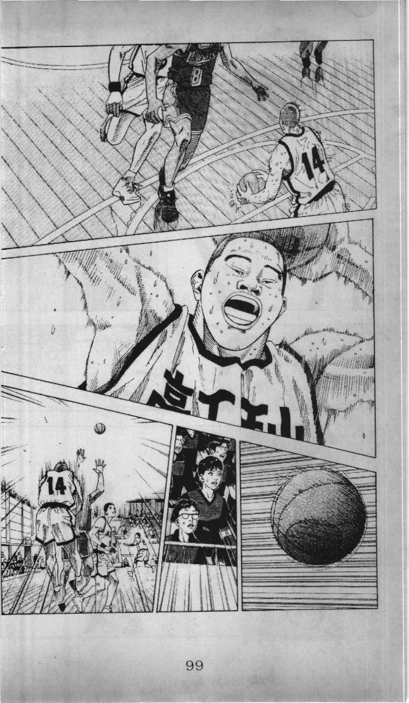 Slam Dunk (Scan) - Chương 189