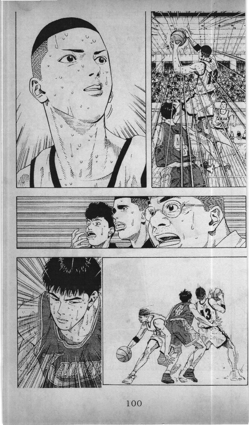 Slam Dunk (Scan) - Chương 189