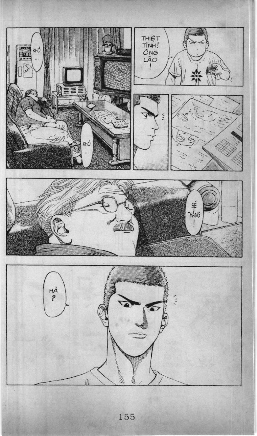 Slam Dunk (Scan) - Chương 191