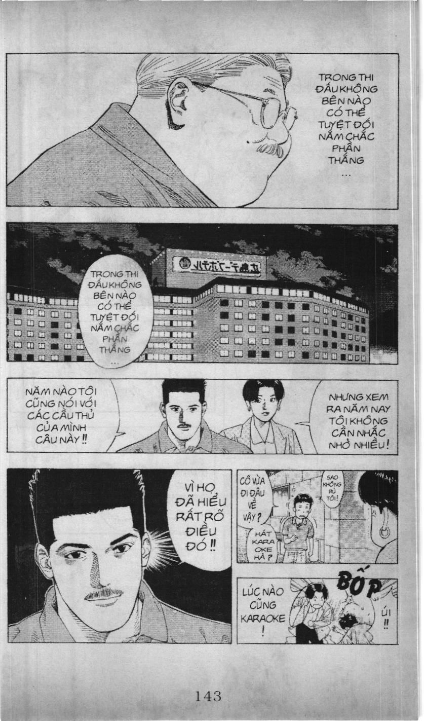 Slam Dunk (Scan) - Chương 191