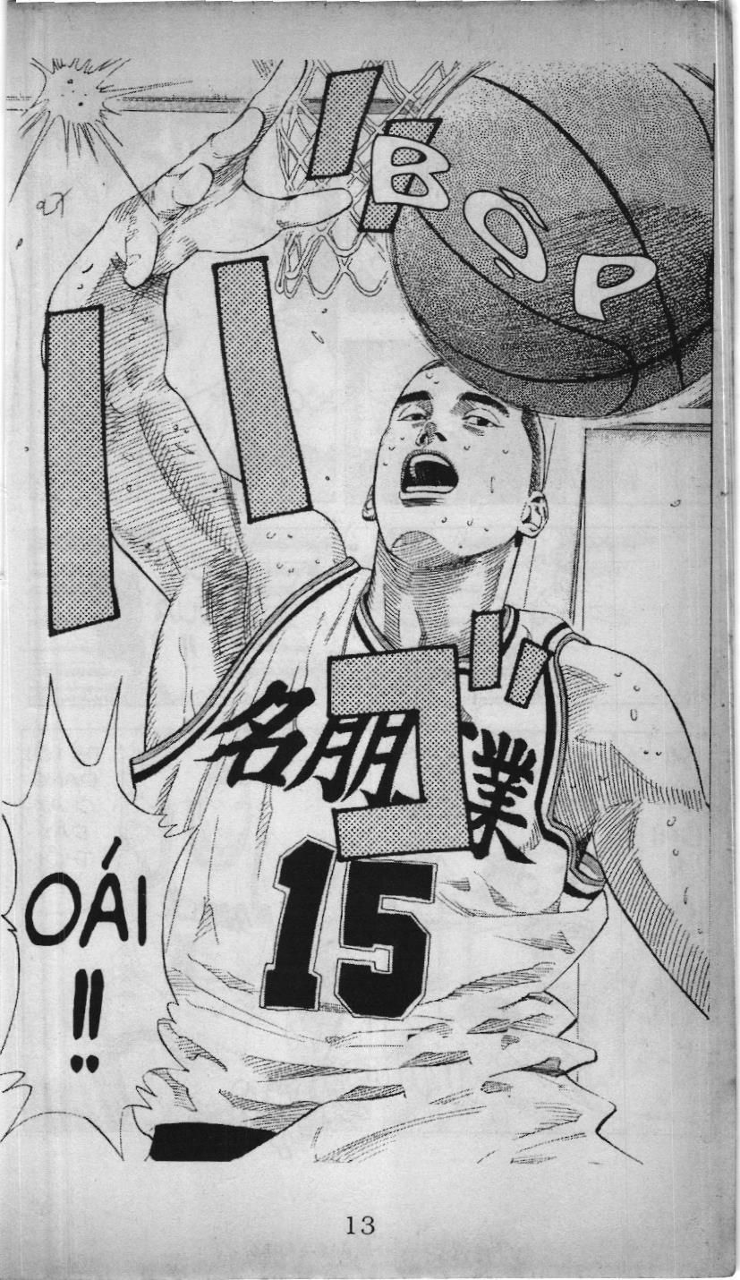 Slam Dunk (Scan) - Chương 192