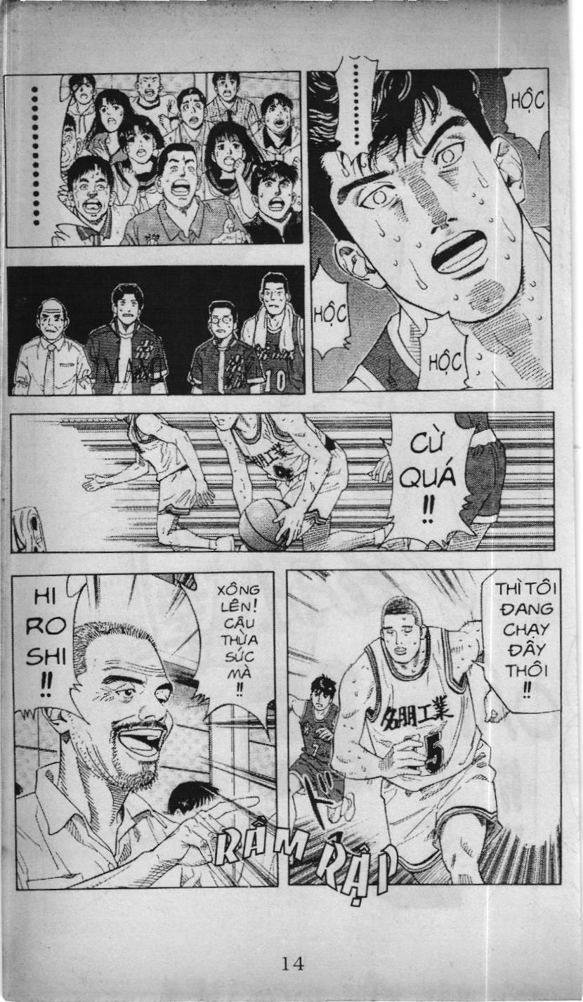 Slam Dunk (Scan) - Chương 192