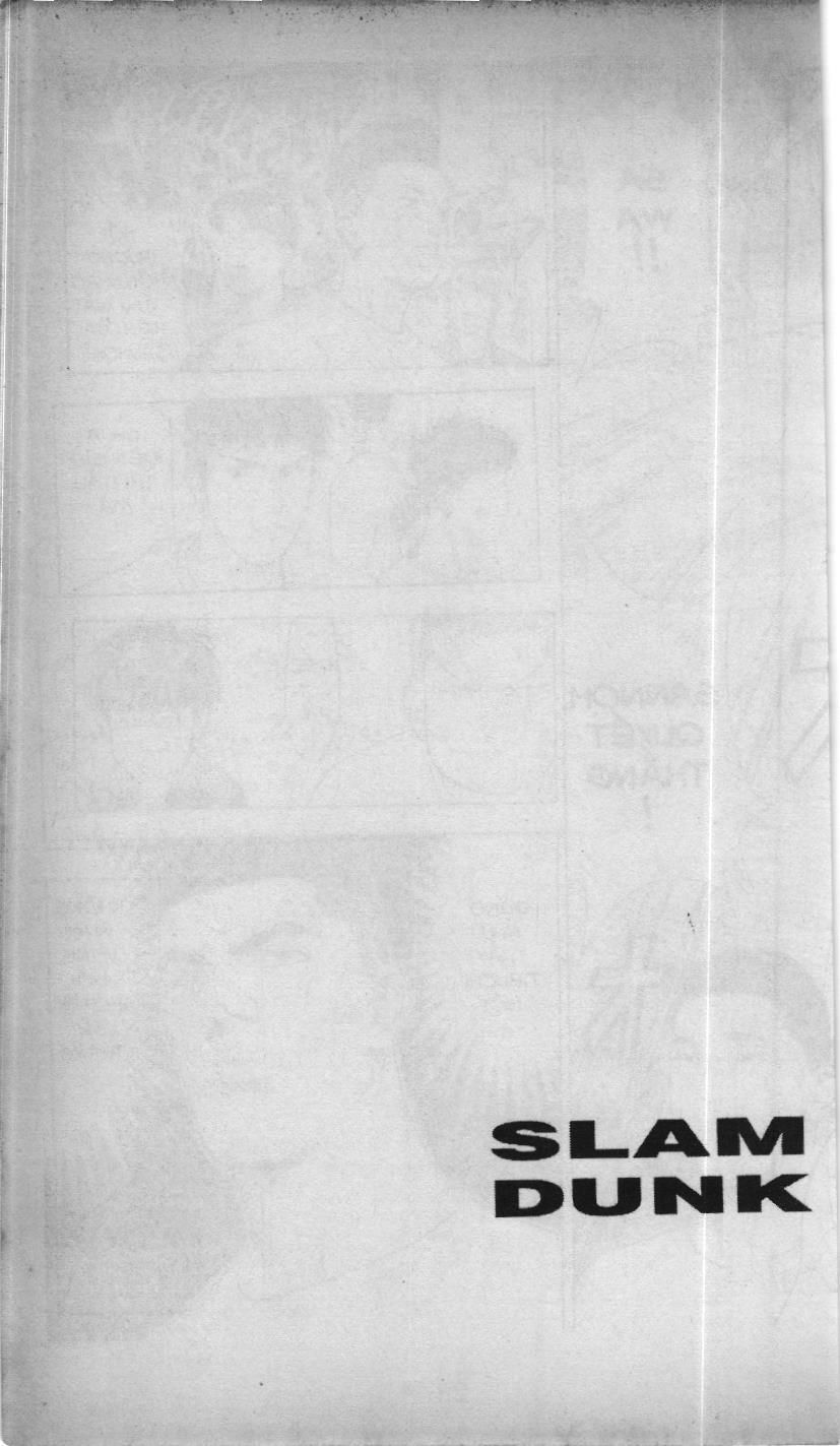 Slam Dunk (Scan) - Chương 192