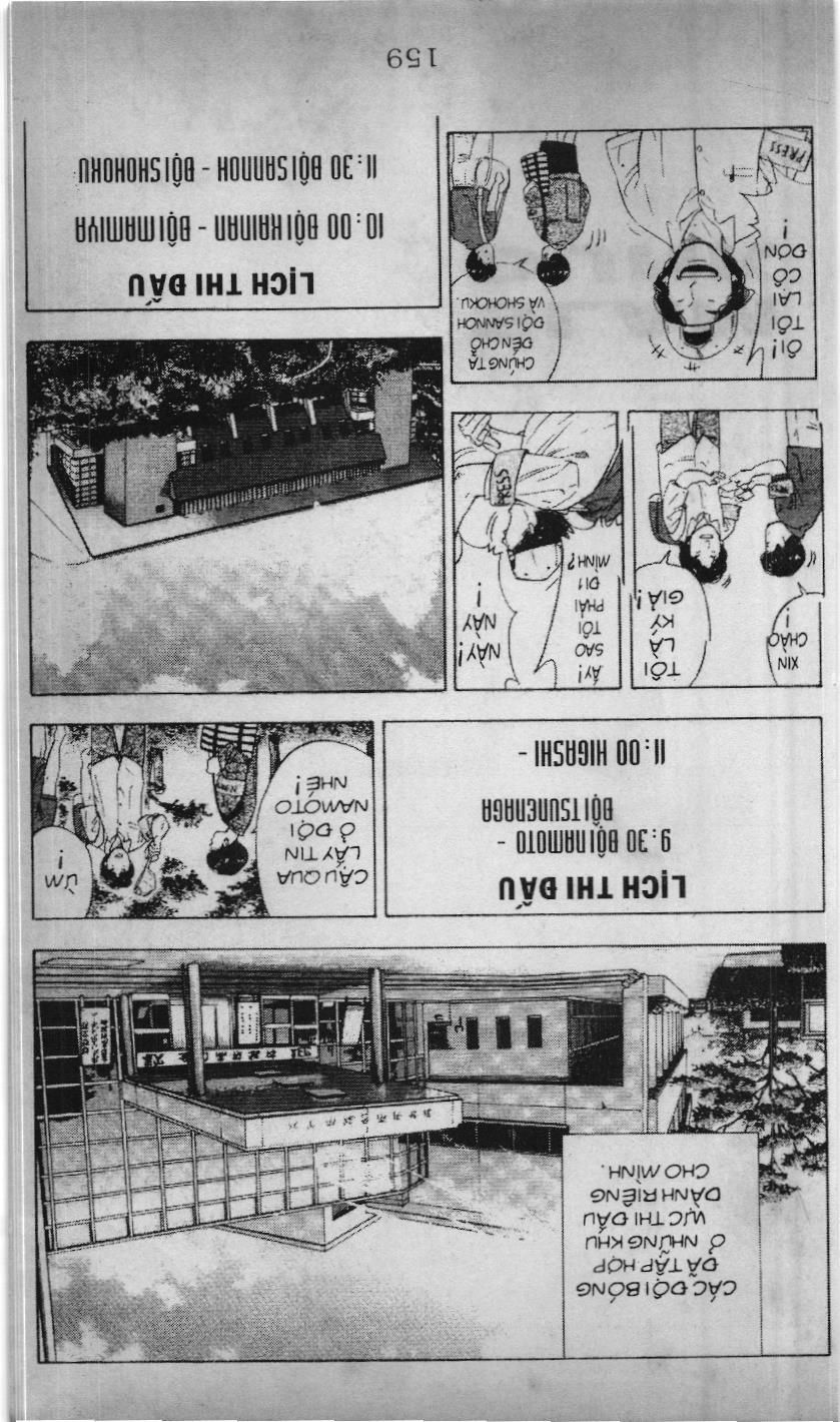 Slam Dunk (Scan) - Chương 192