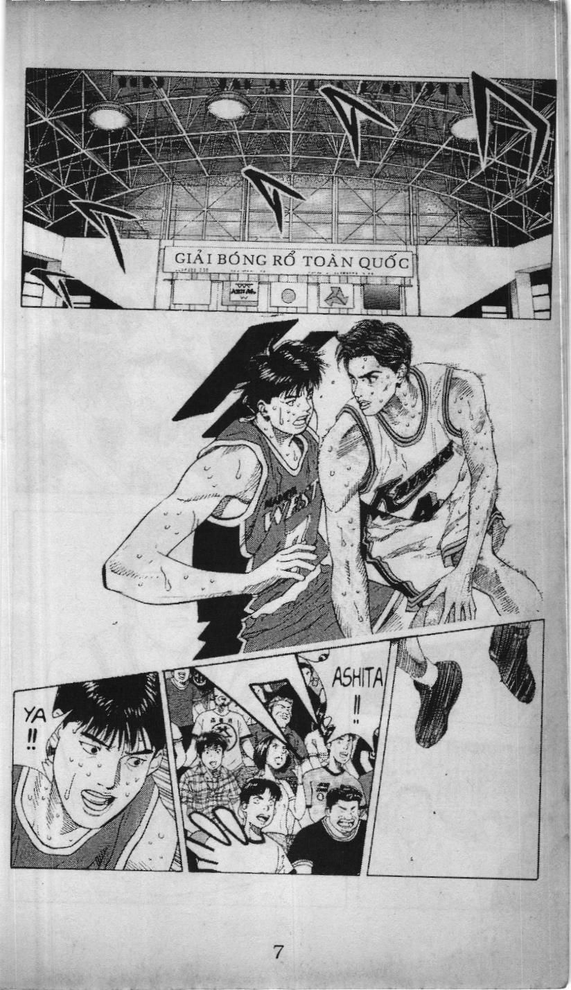 Slam Dunk (Scan) - Chương 192