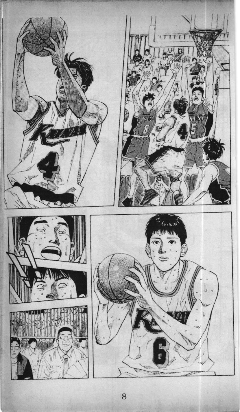 Slam Dunk (Scan) - Chương 192
