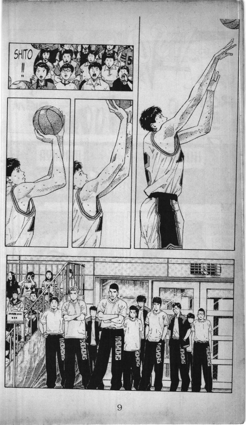 Slam Dunk (Scan) - Chương 192