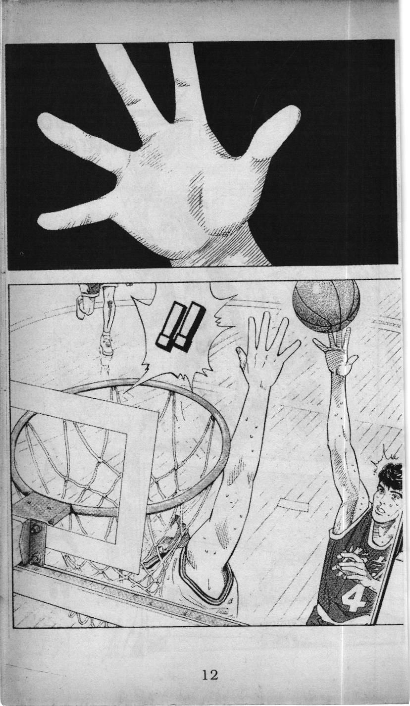 Slam Dunk (Scan) - Chương 192