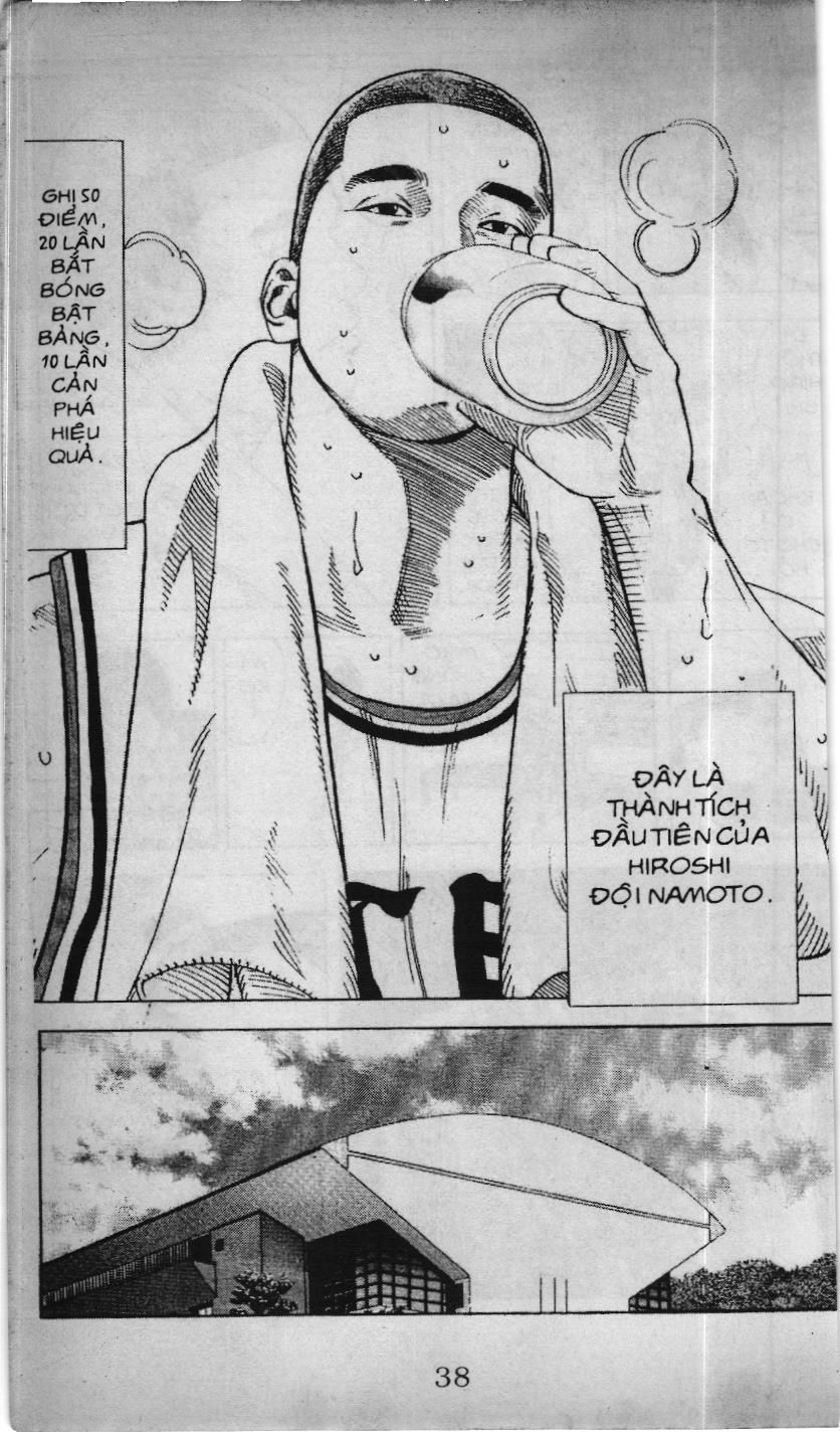 Slam Dunk (Scan) - Chương 193