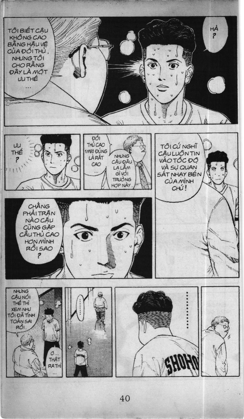 Slam Dunk (Scan) - Chương 193
