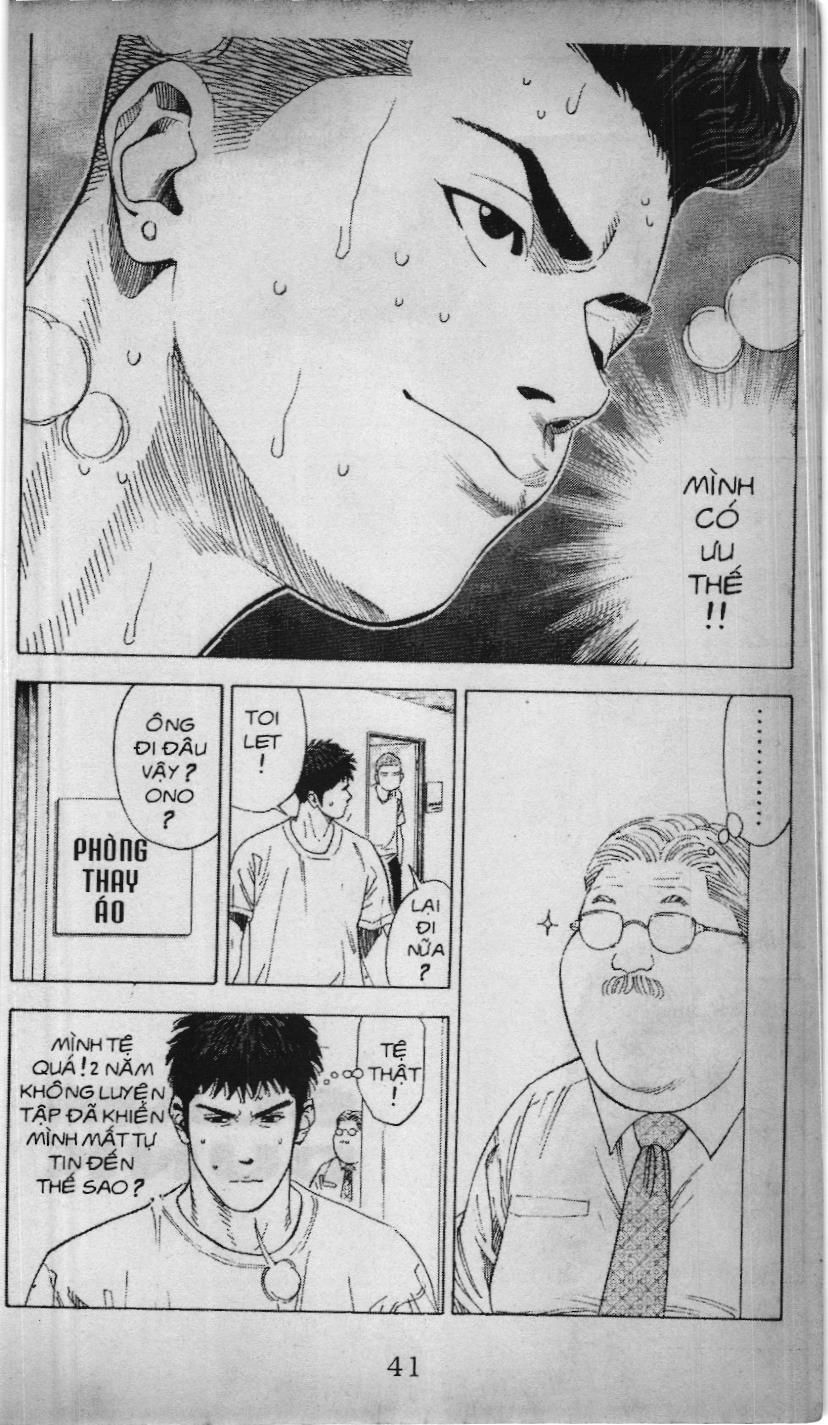 Slam Dunk (Scan) - Chương 193